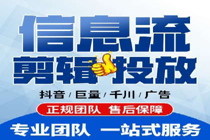 案例解读：SEM公司助力企业提升品牌知名度